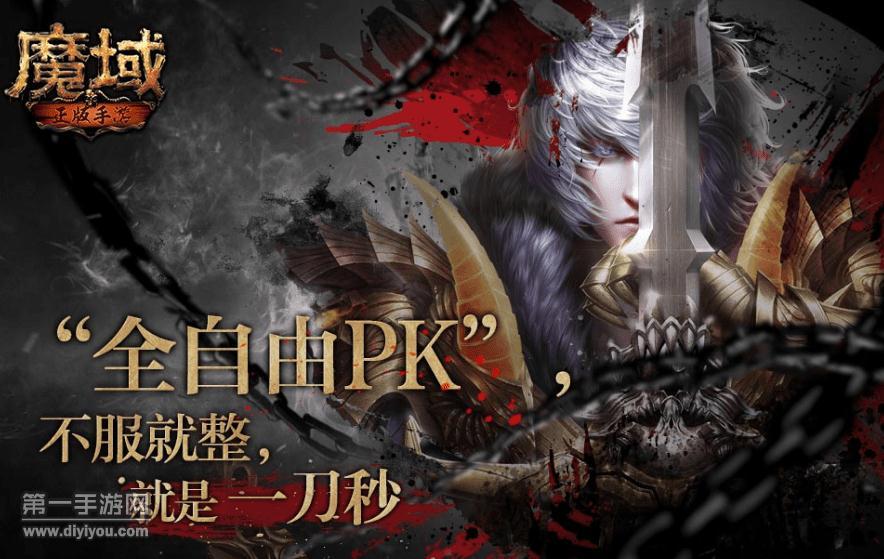 梦幻西游官方微信