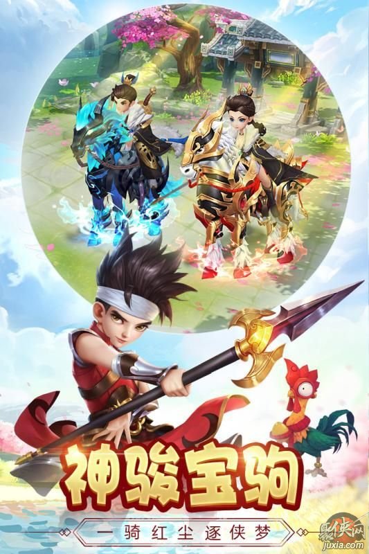梦幻西游sf登录器