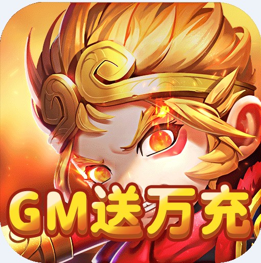 梦幻互通版要钱吗