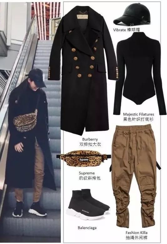 梦幻西游私服非钟馗版