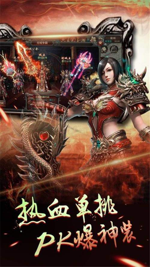 梦幻西游经典私服发布网
