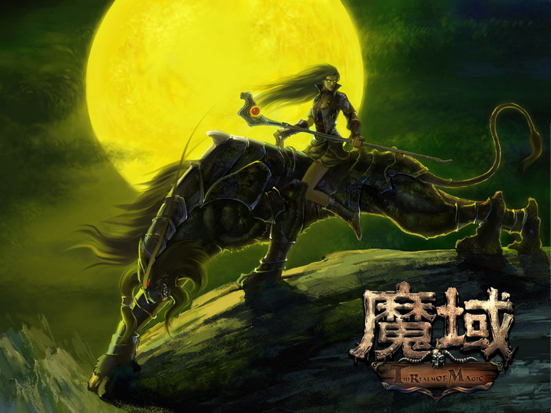 梦幻西游私服推