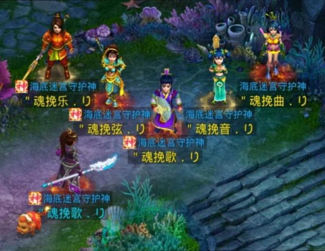 梦幻西游sf怎么加qq群