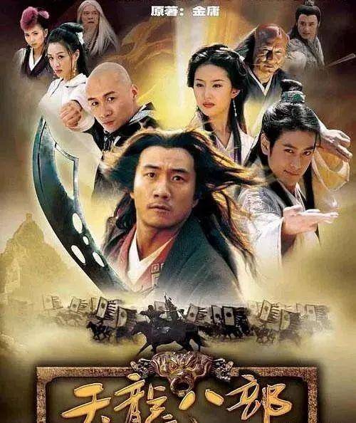 梦幻网易官网版