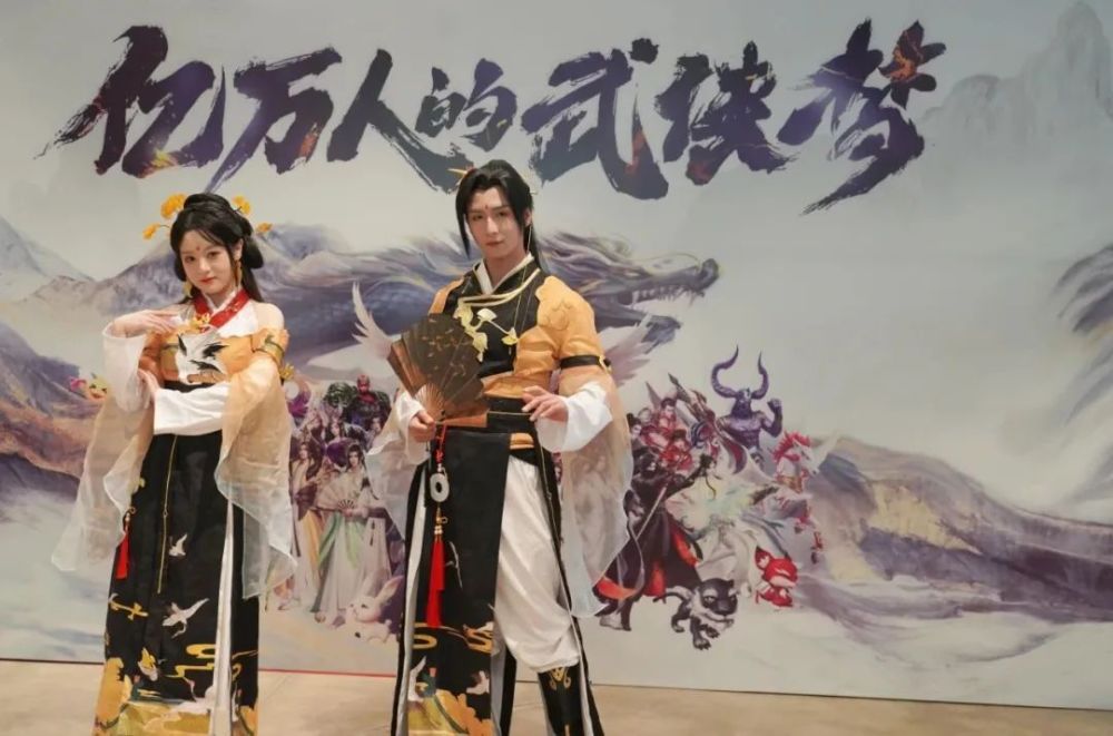梦幻西游私服抓鬼升级