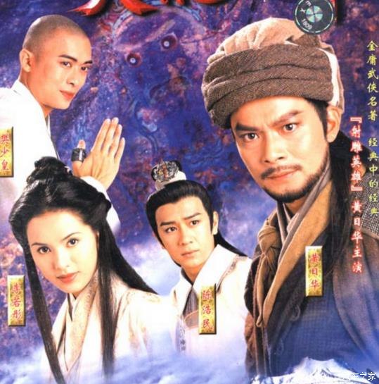 梦幻西游私服是什么原因