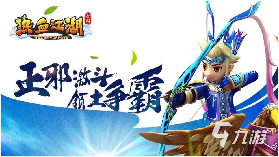 梦幻西游手游同款sf