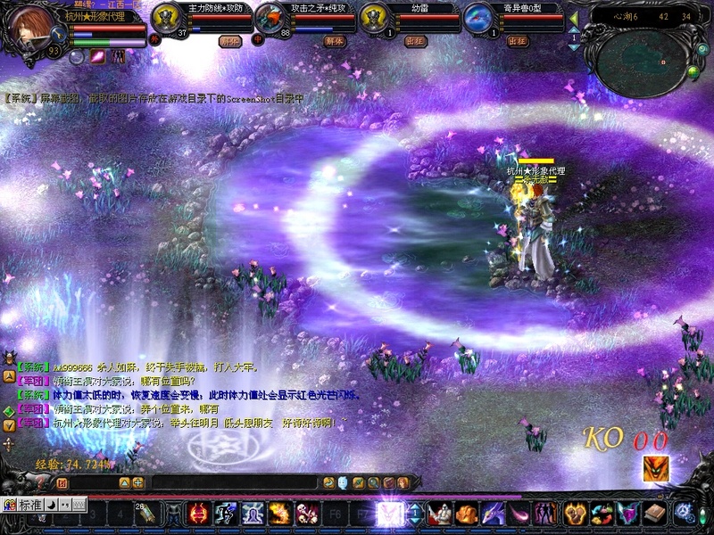 梦幻西游sf如何赚钱