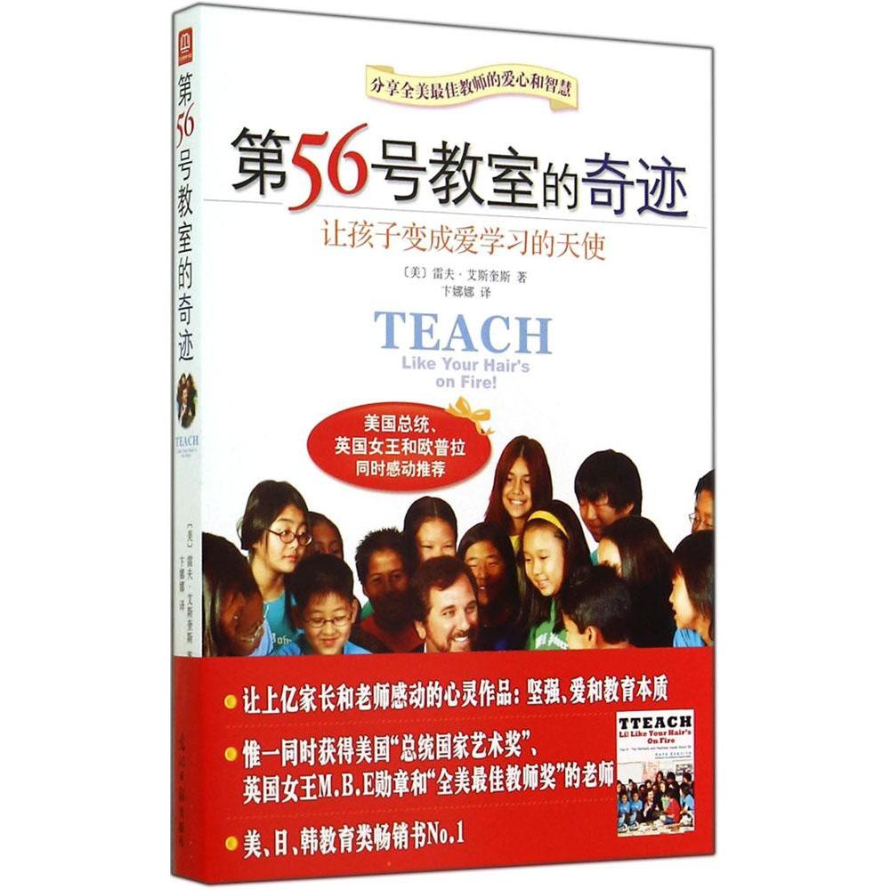 梦幻西游私服在哪个平台
