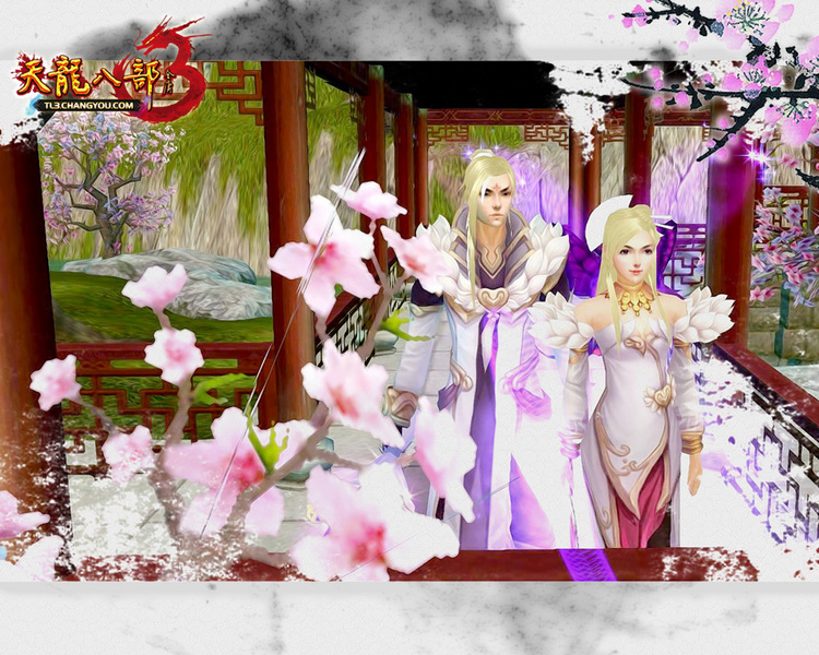 梦幻西游sf推广图