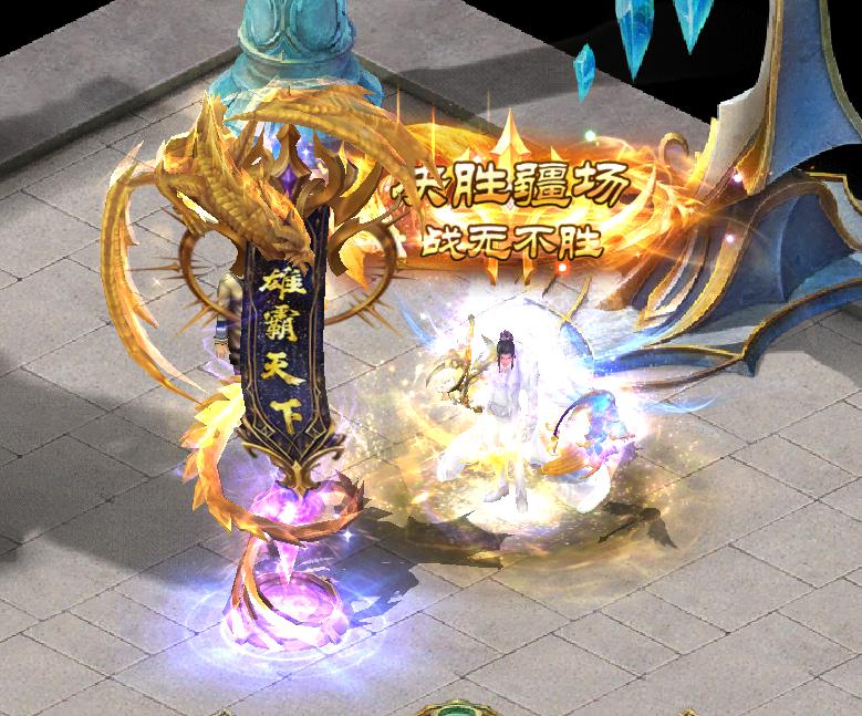 梦幻西游sf无级别手游