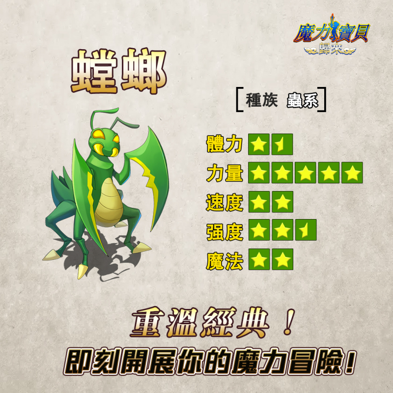 mac版梦幻西游sf