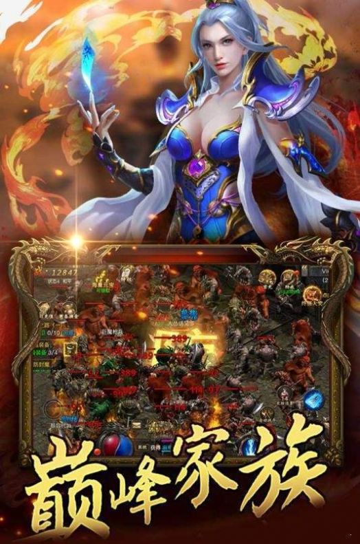 梦幻sf无限仙玉版