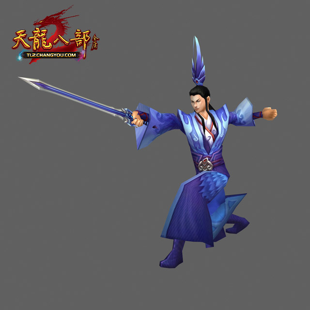 梦幻西游私服数据修改