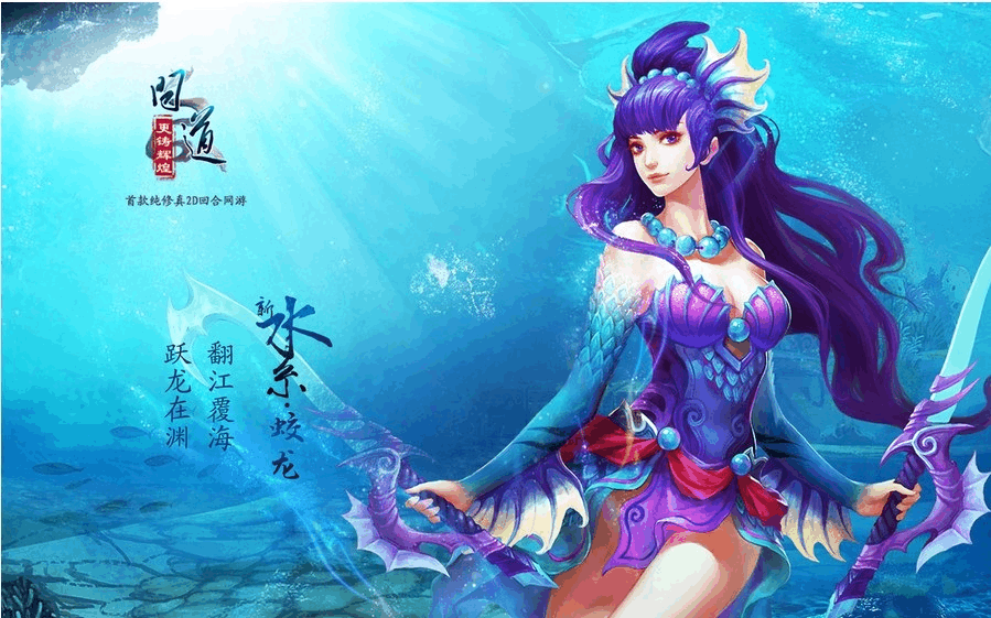 梦幻古龙sf如何刷元宝