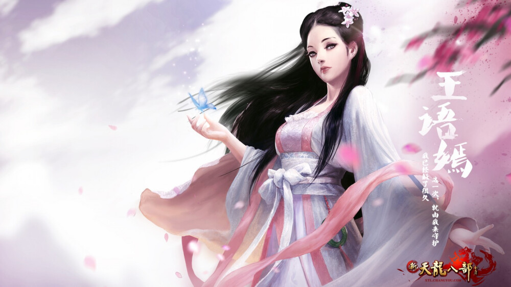 魔兽335梦幻端sf