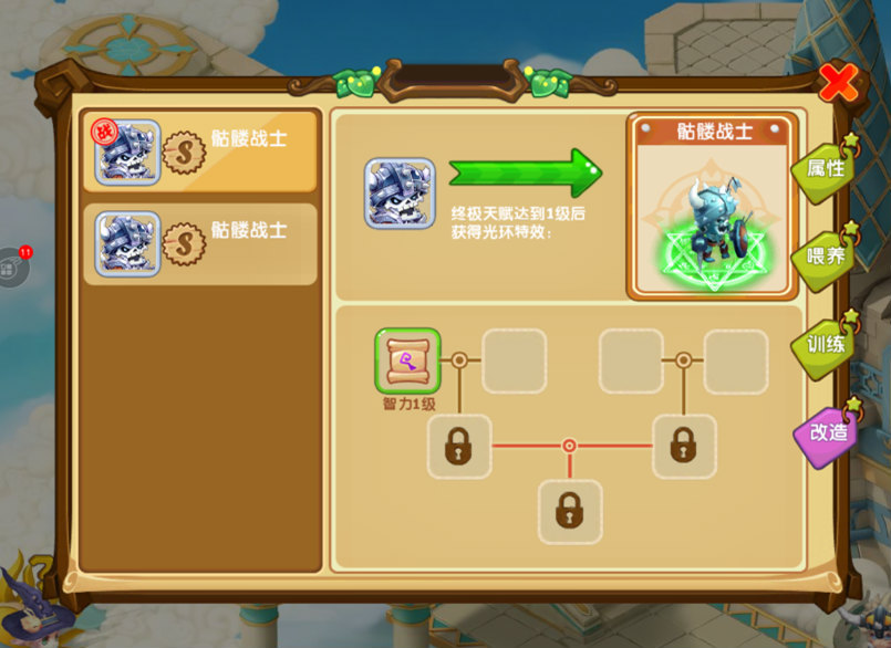 梦幻西游sf公益服互通