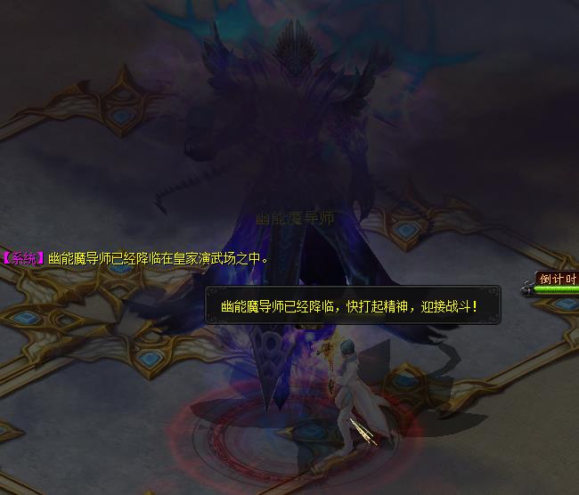 梦幻西游手游sf单机版
