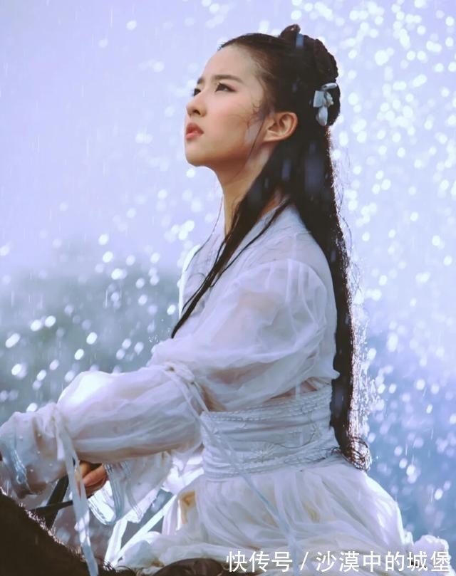 梦幻西游举报私服有奖励么