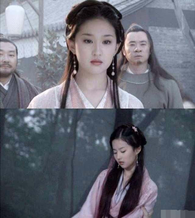 梦幻西游私人私服