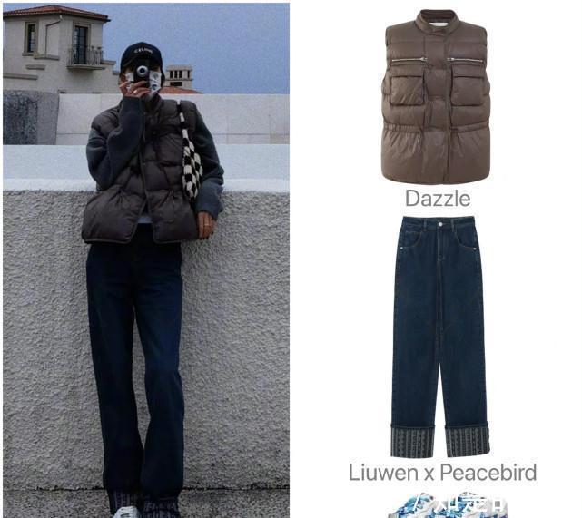 梦幻西游比武私服