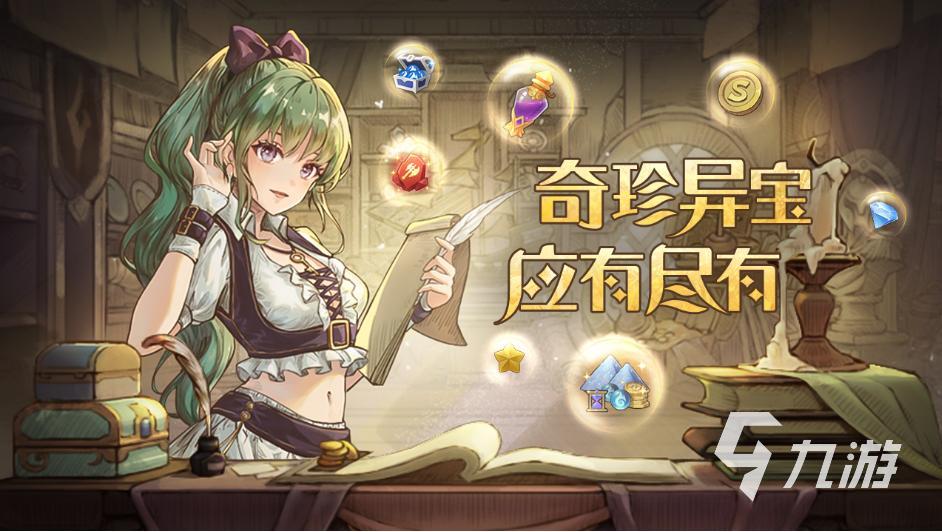 仿梦幻西游sf手游