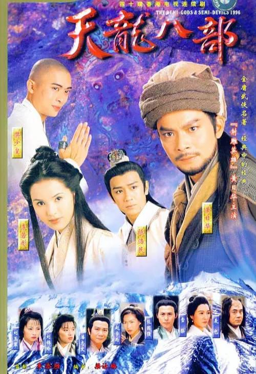 梦幻西游私服公益服入口
