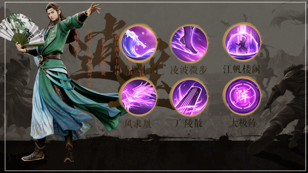 梦幻西游私服版本新开