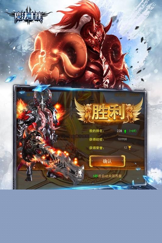 高仿梦幻西游sf发布网