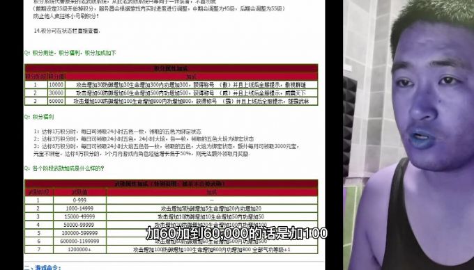 梦幻西游私服有炼丹炉不