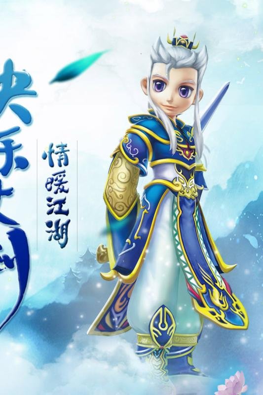 梦幻西游官方网址
