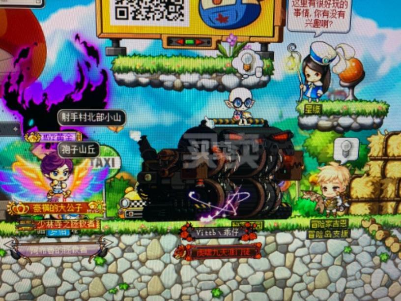 梦幻西游龙族私服怎么样