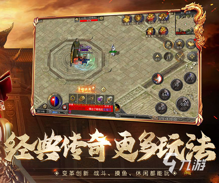 梦幻诛仙手游sf2019