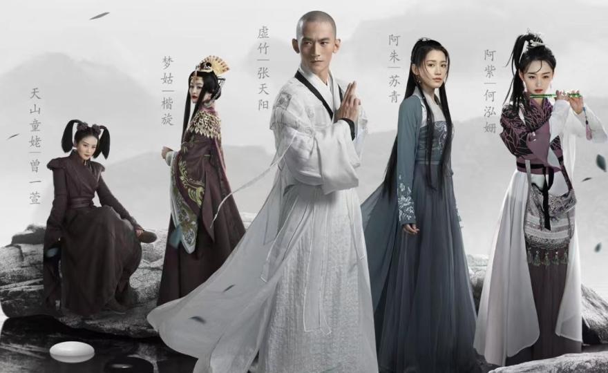 梦幻古龙sf改修炼