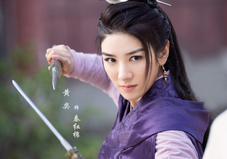 梦幻西游双平台服