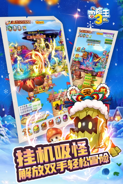 梦幻西游网页sf无限仙玉版