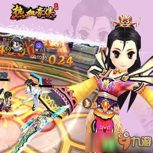 梦幻西游手游私服gm